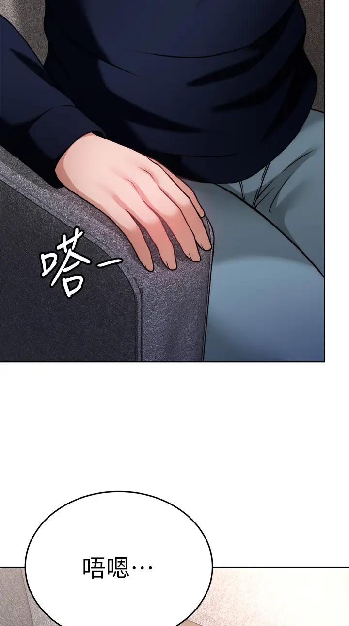 第46话10