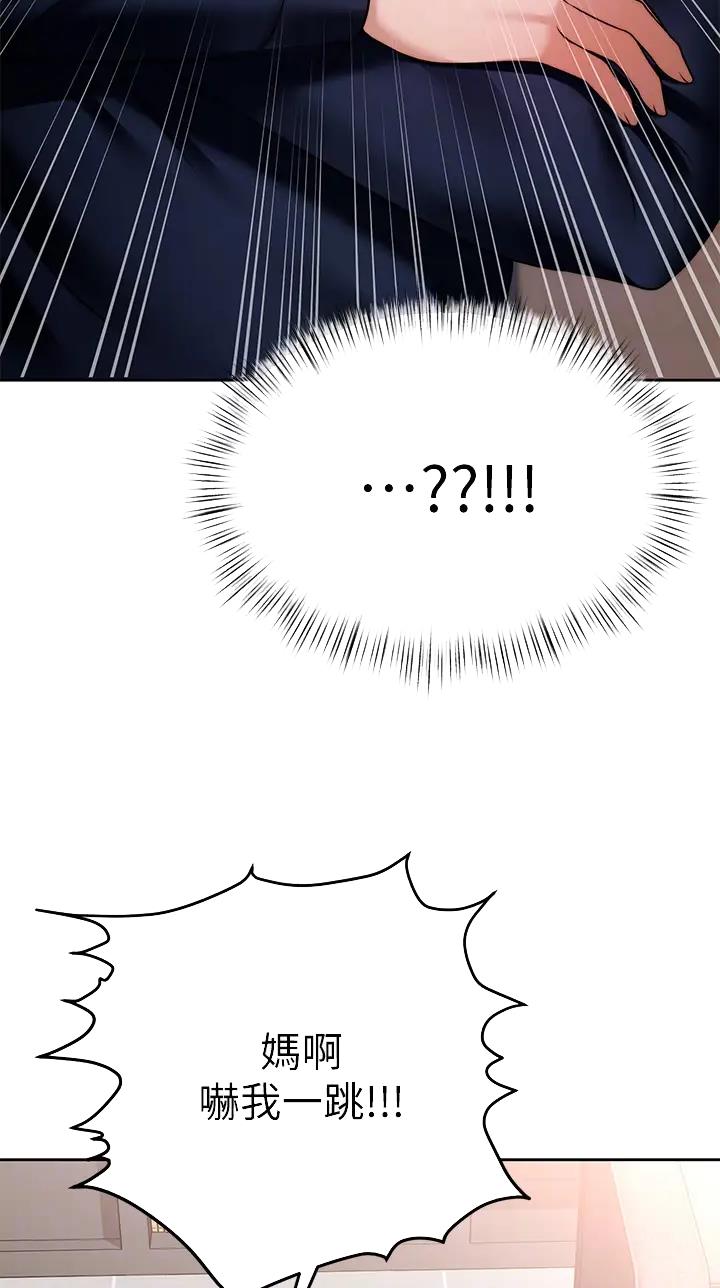第46话20