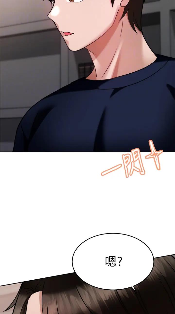 第46话4