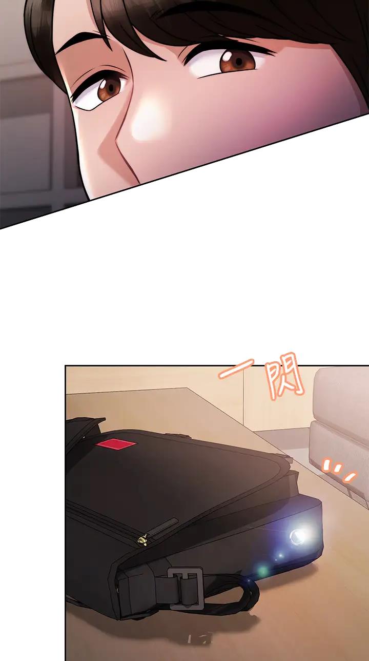 第46话5