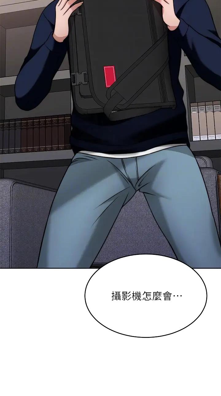 第46话7