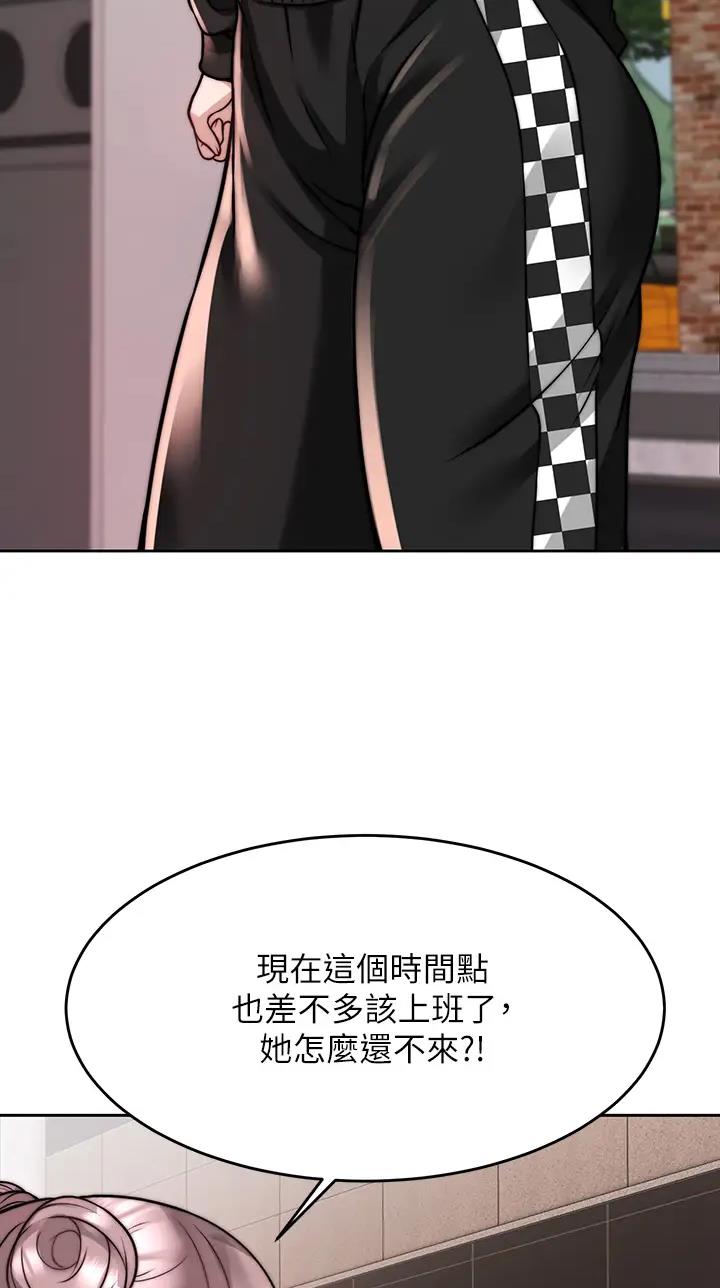 第44话17