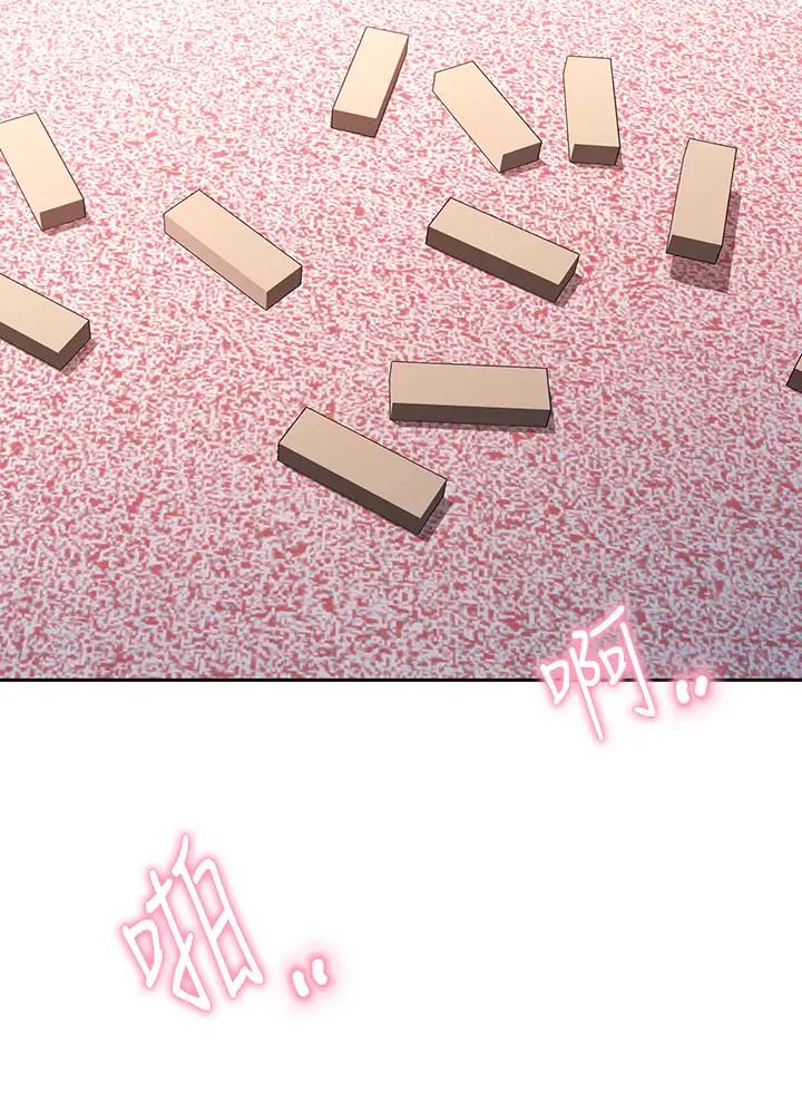 第41话14
