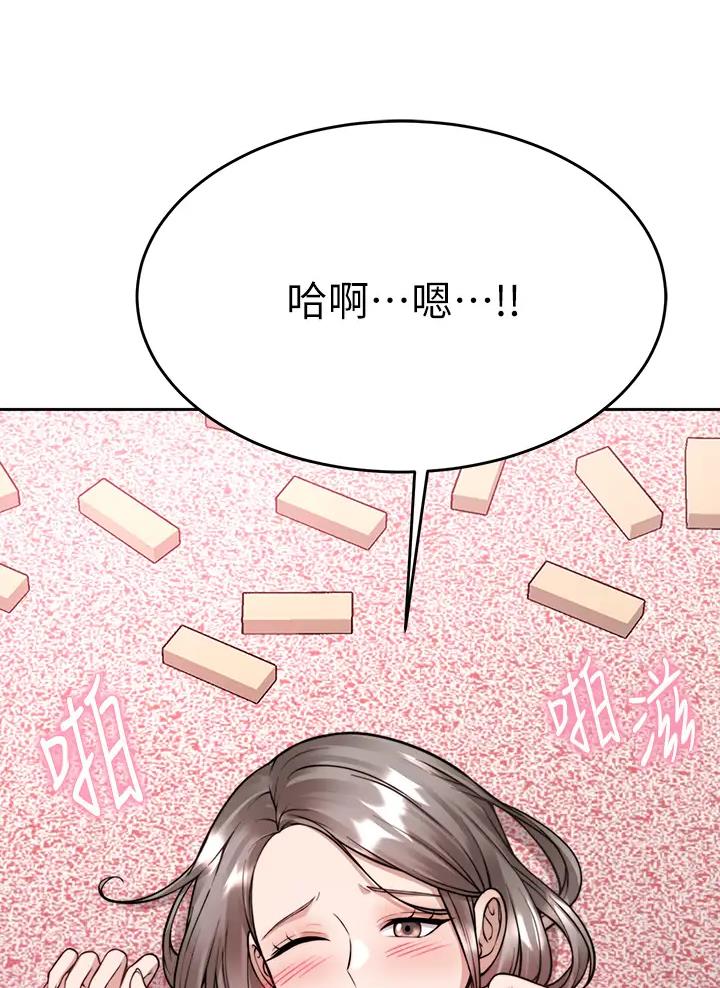 第41话15