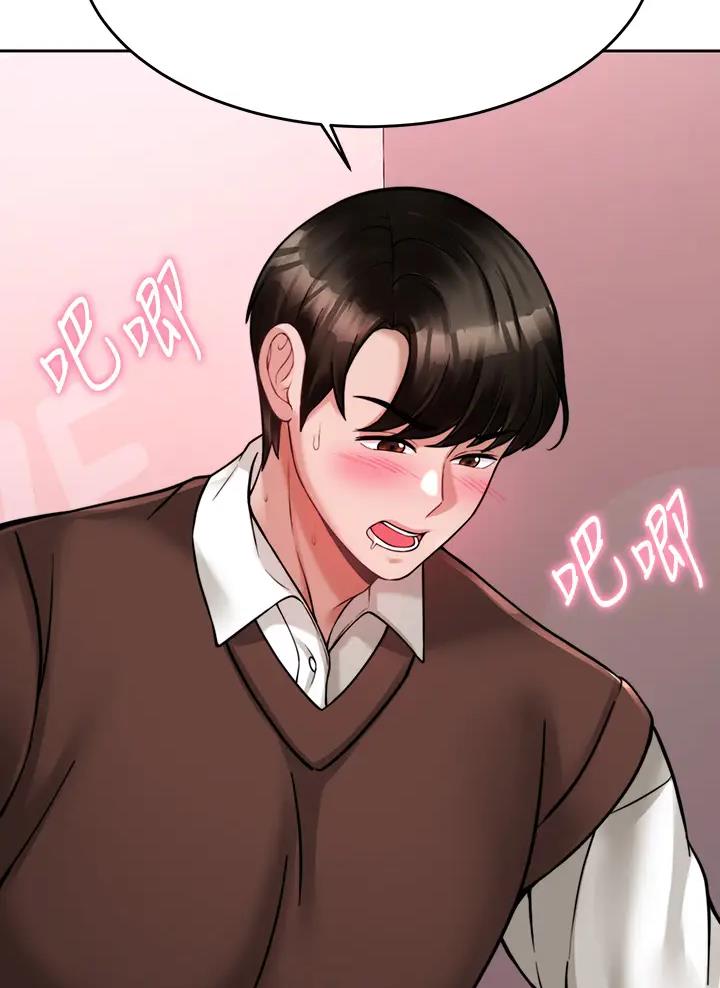 第41话19