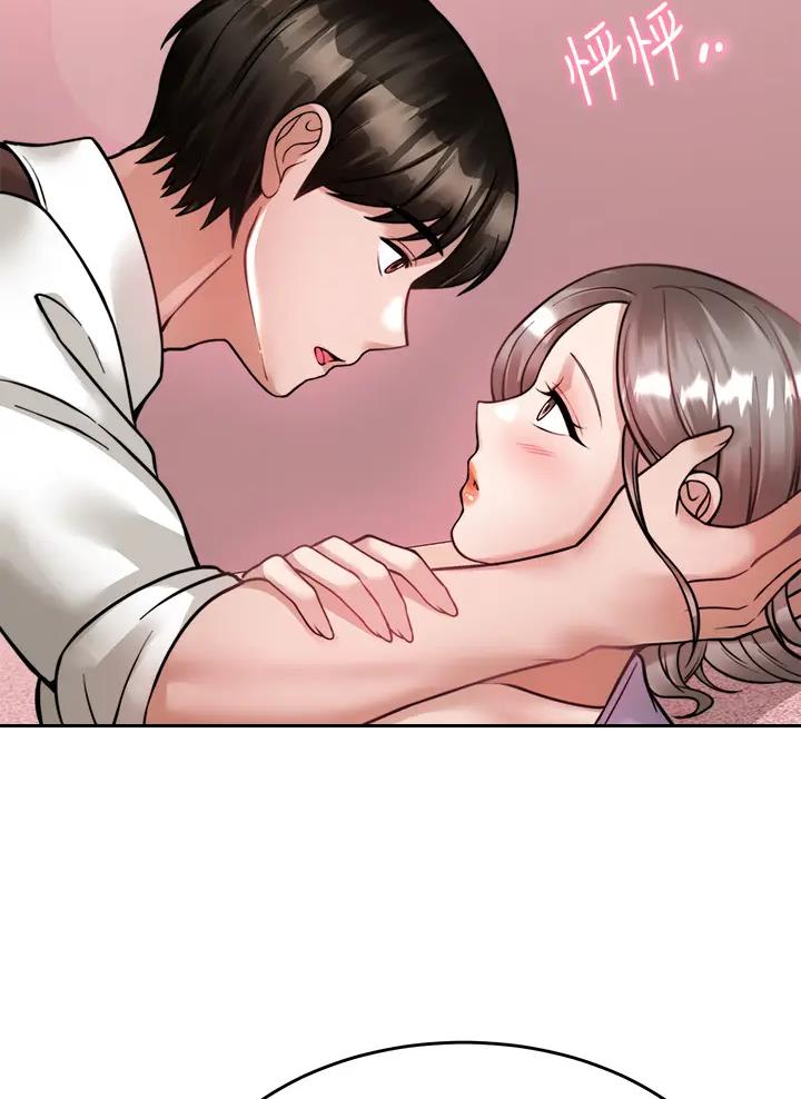 第41话27