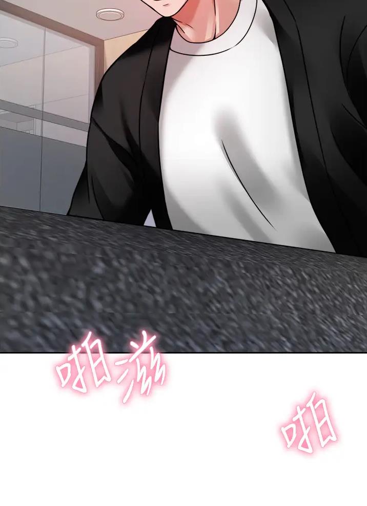 第33话25