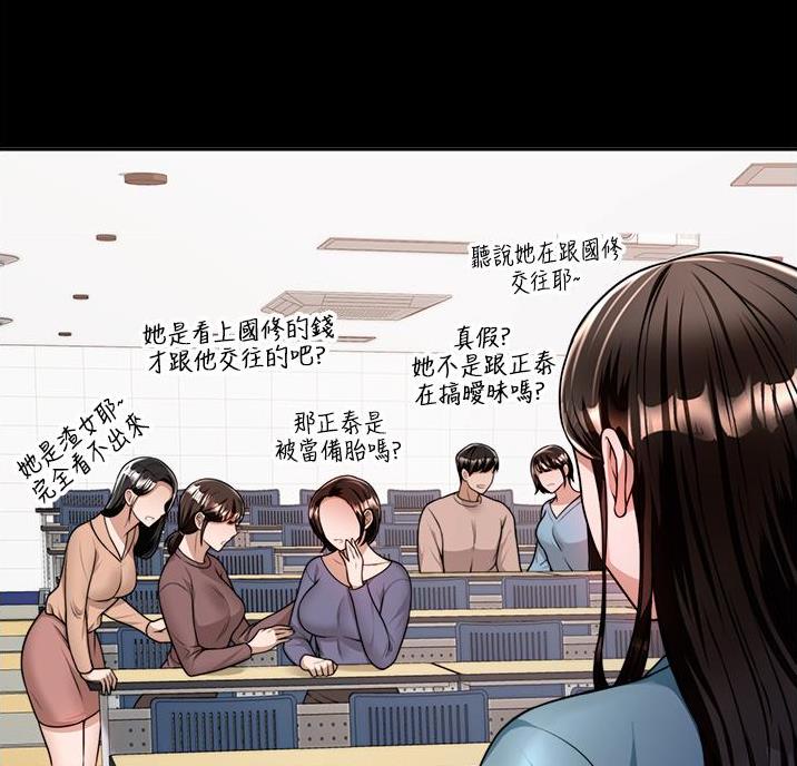 第22话1