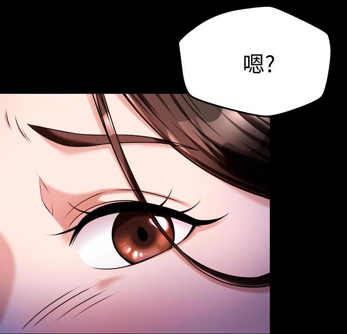第22话4