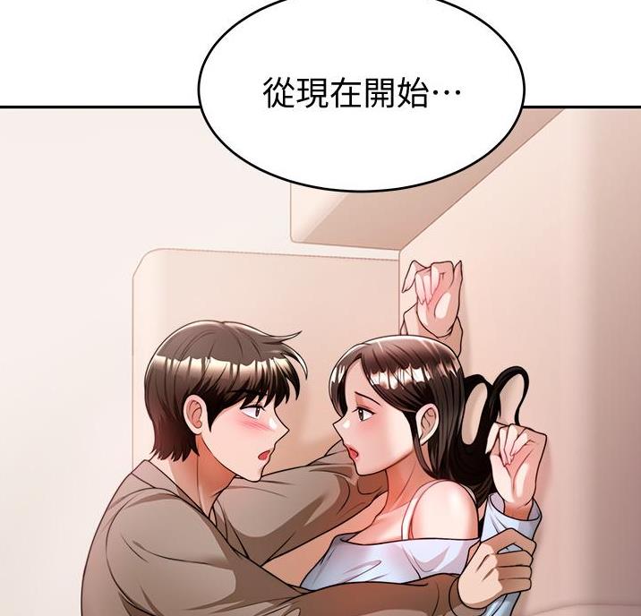 第22话42