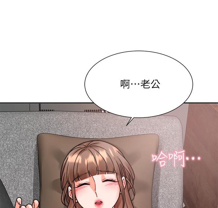 第10话11