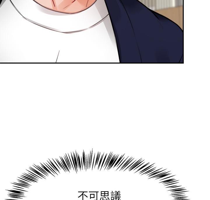 第10话14