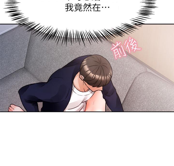 第10话15