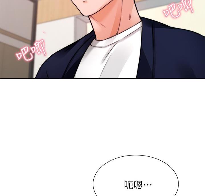 第10话17