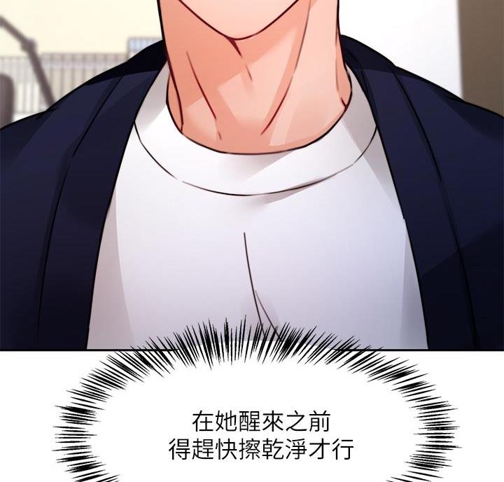 第10话28