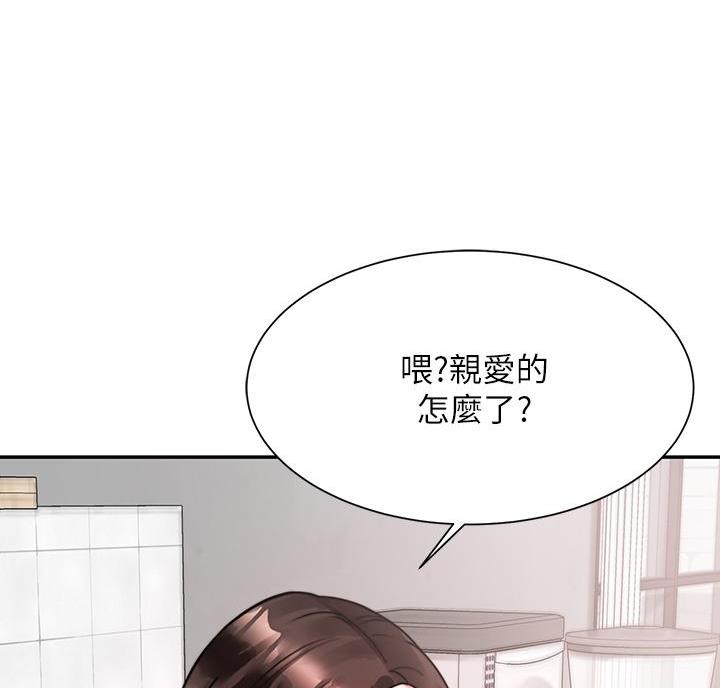 第10话45