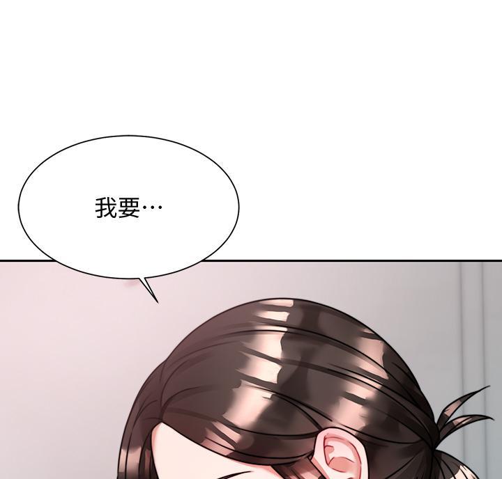 第10话60