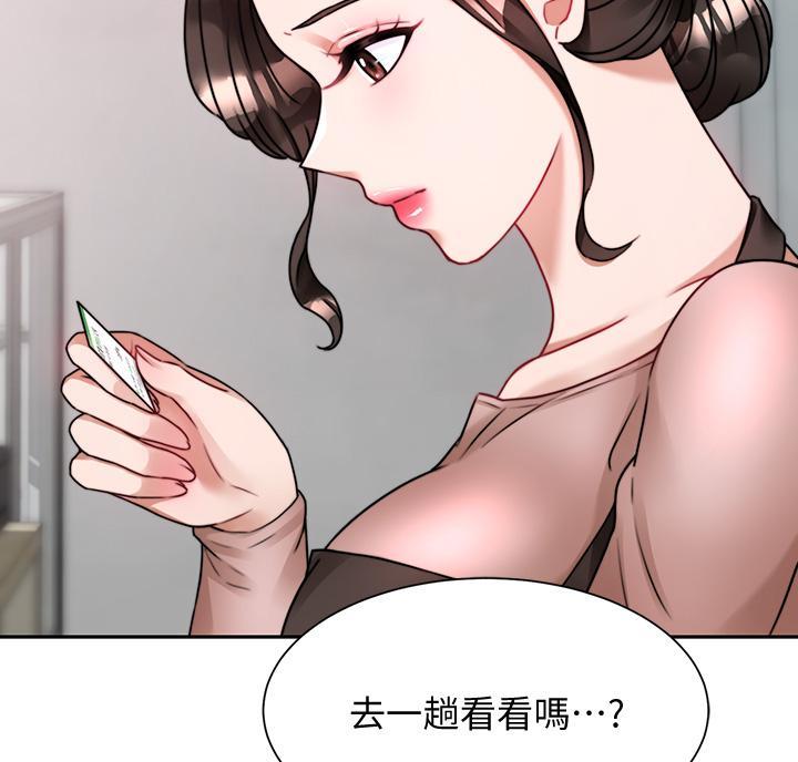第10话61