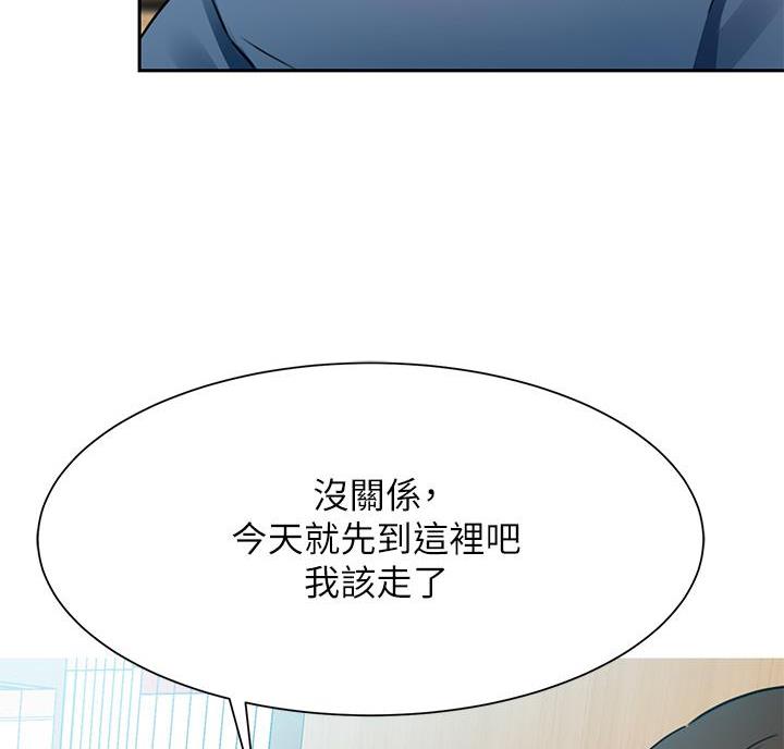 第5话11