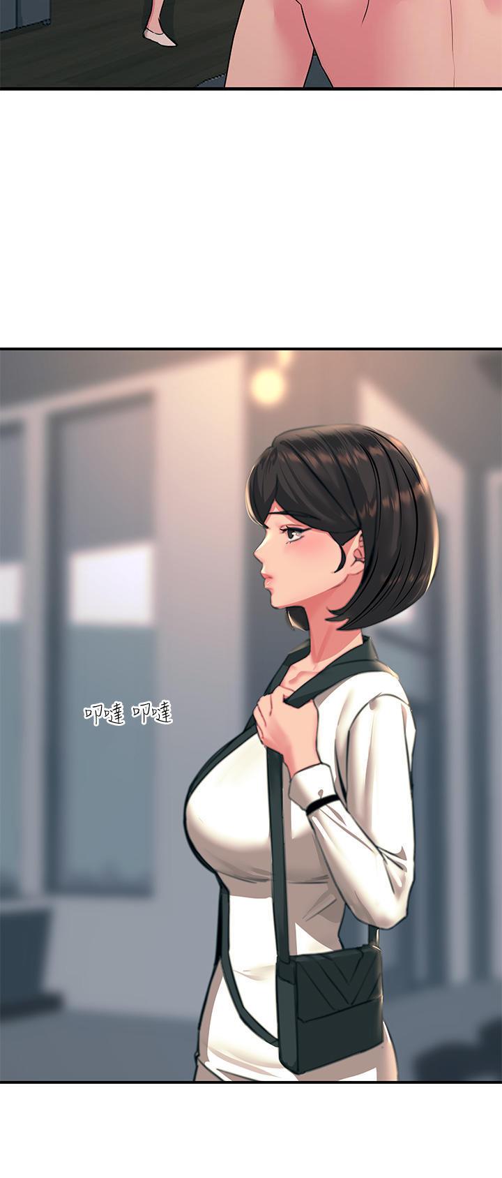 第66话16