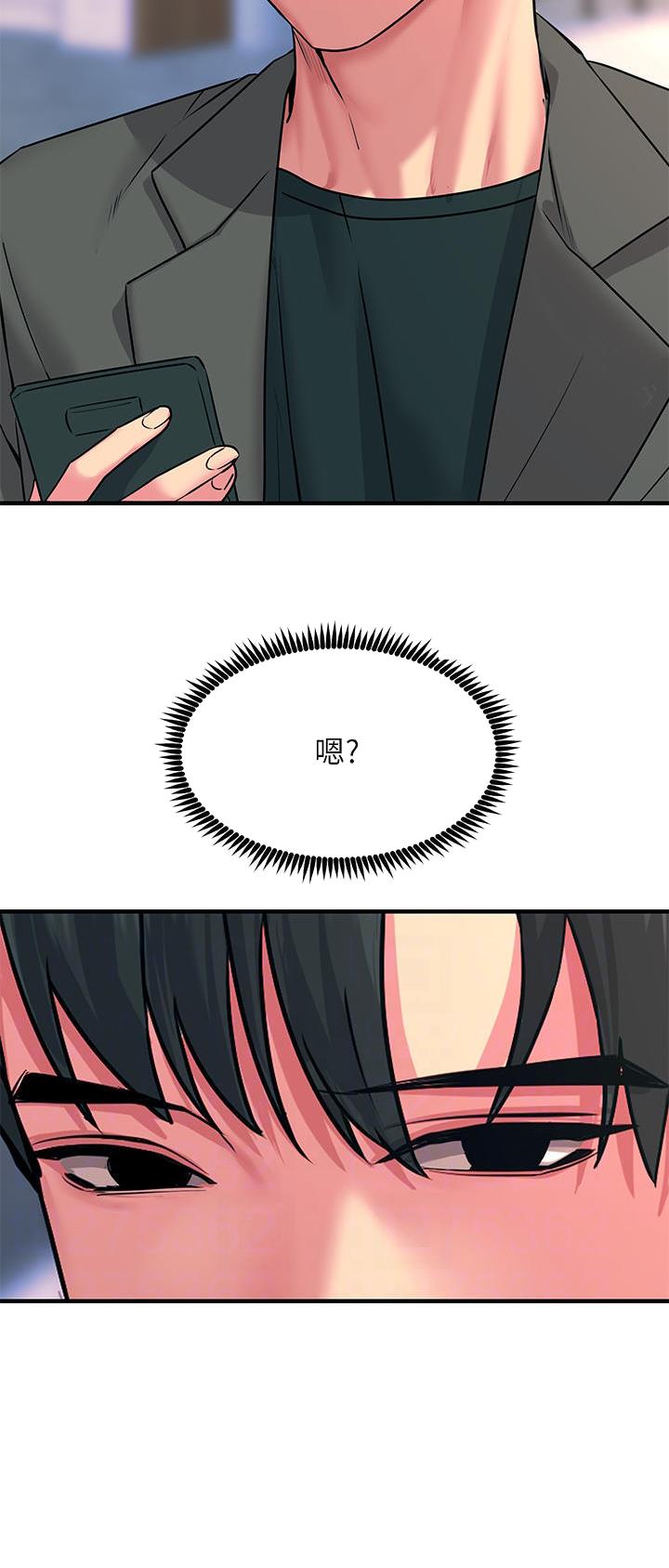 第63话15