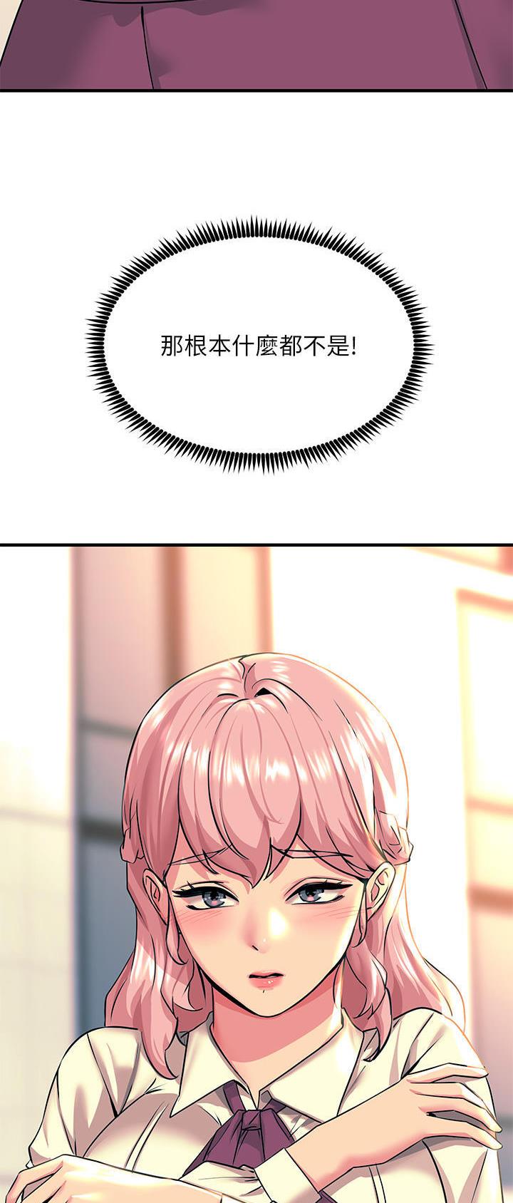 第63话25