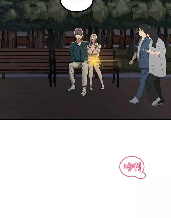 第56话29