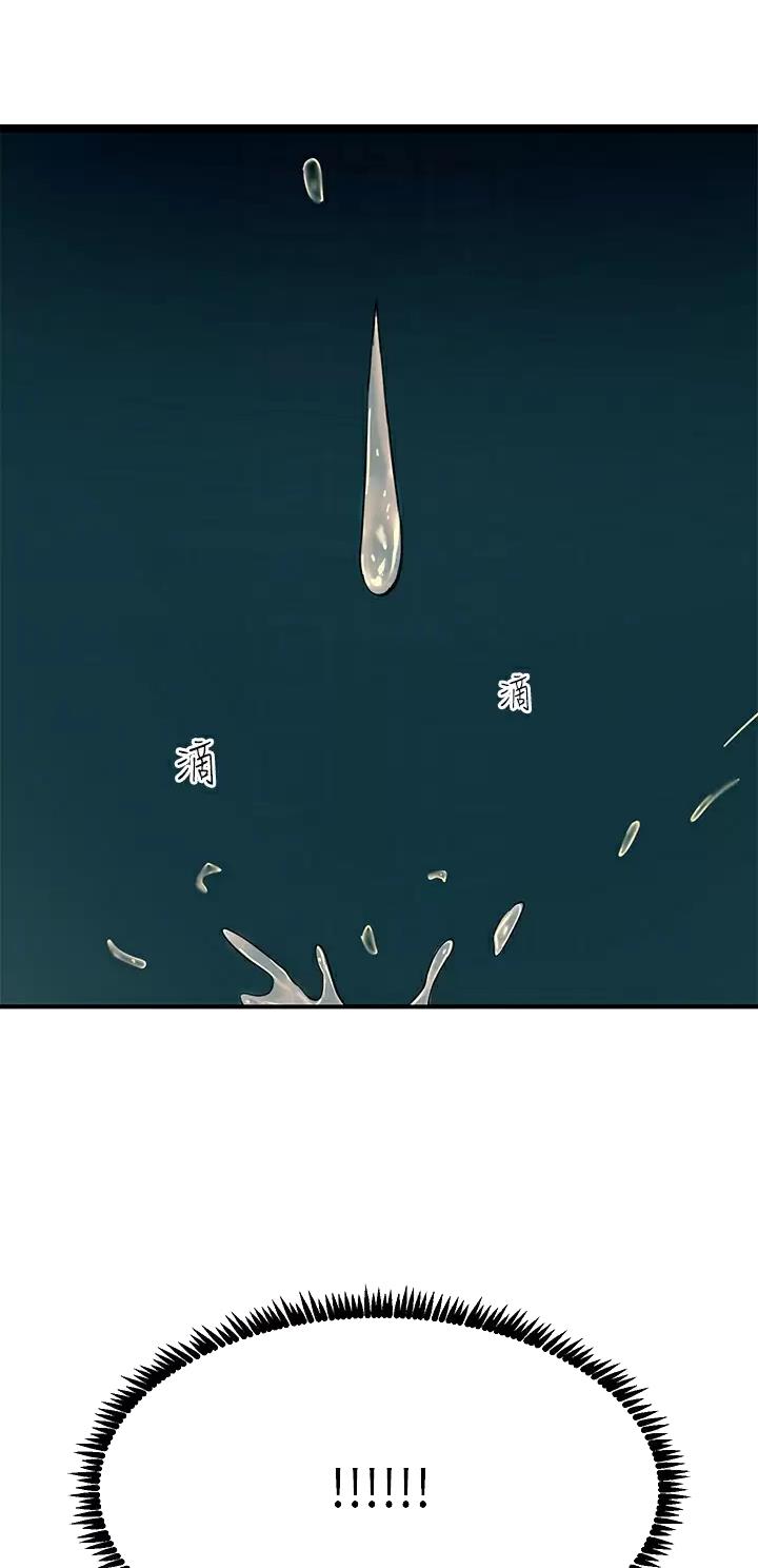 第54话19