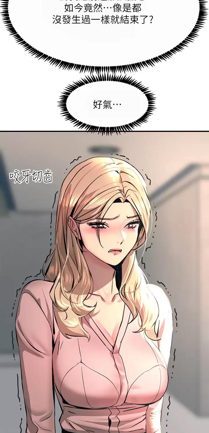 第51话28