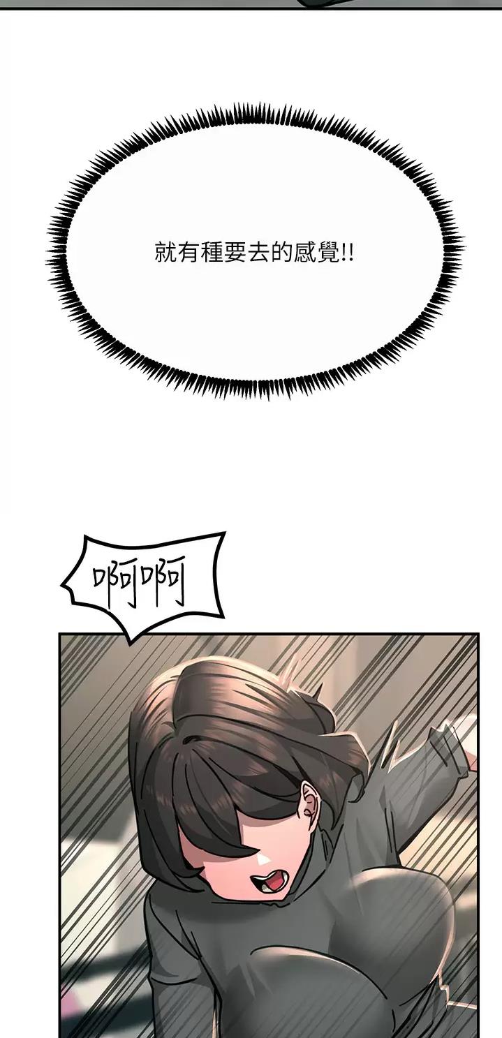 第50话20