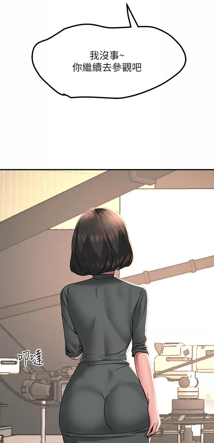 第50话26