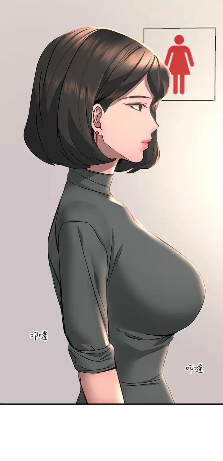 第50话28