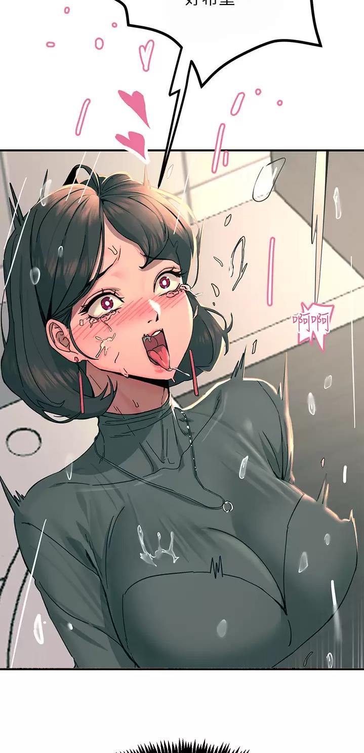 第50话36