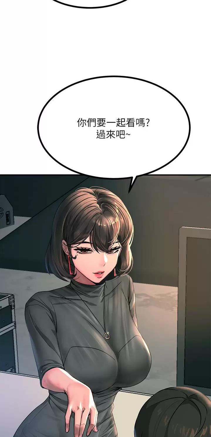 第50话7