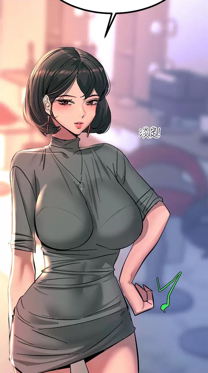 第49话21