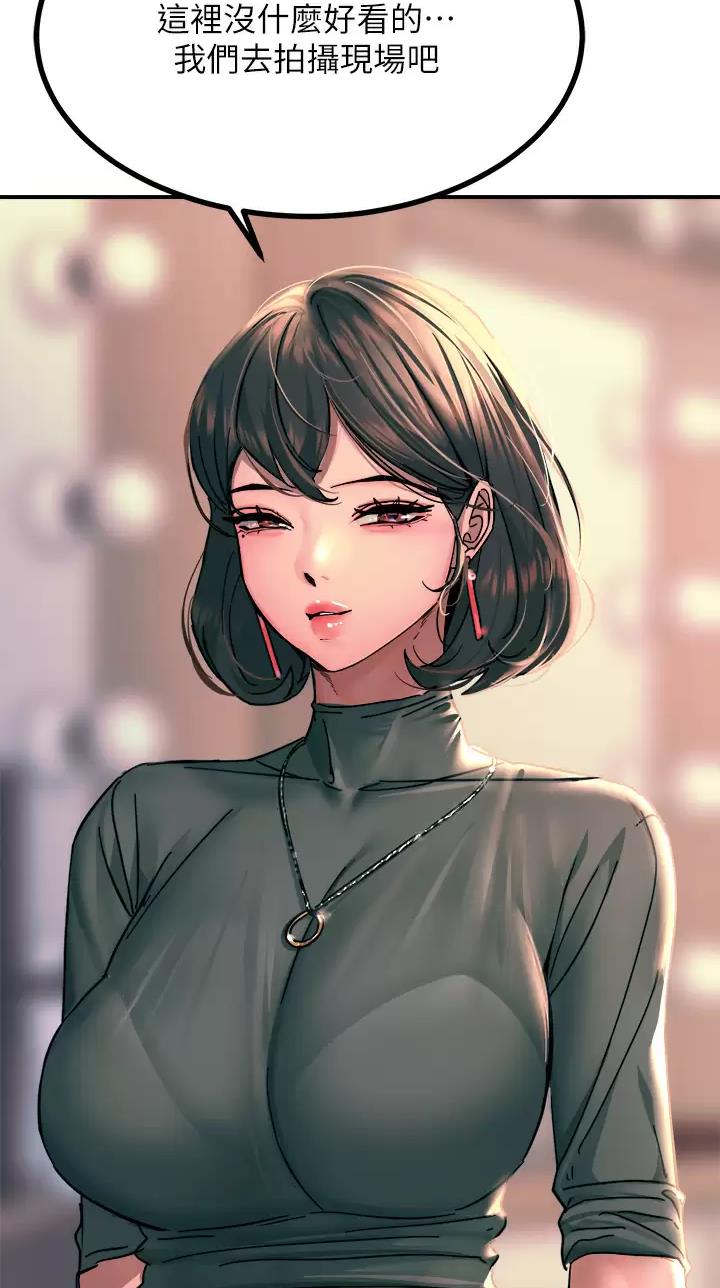 第49话28