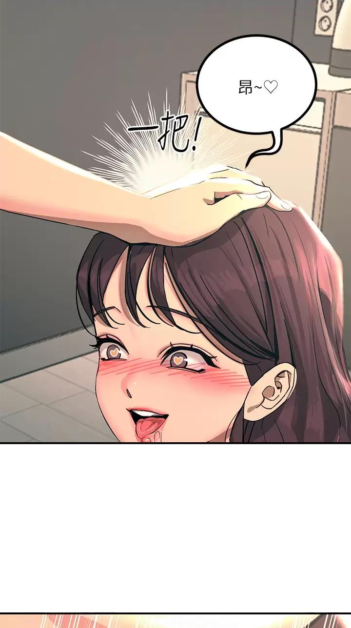 第47话10