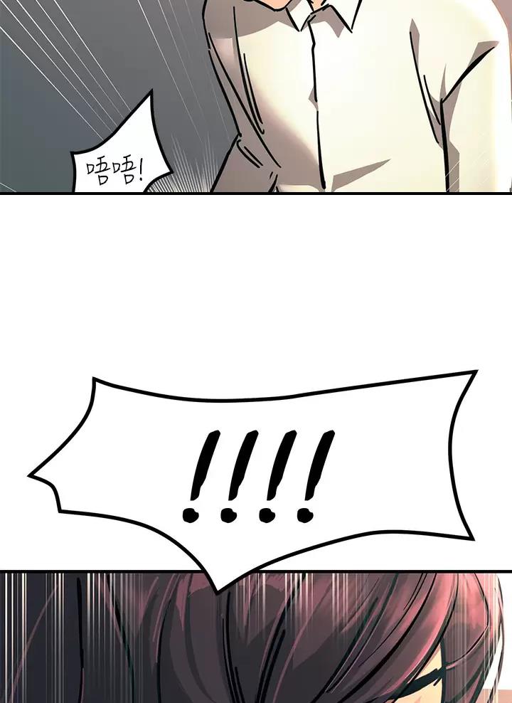 第45话25