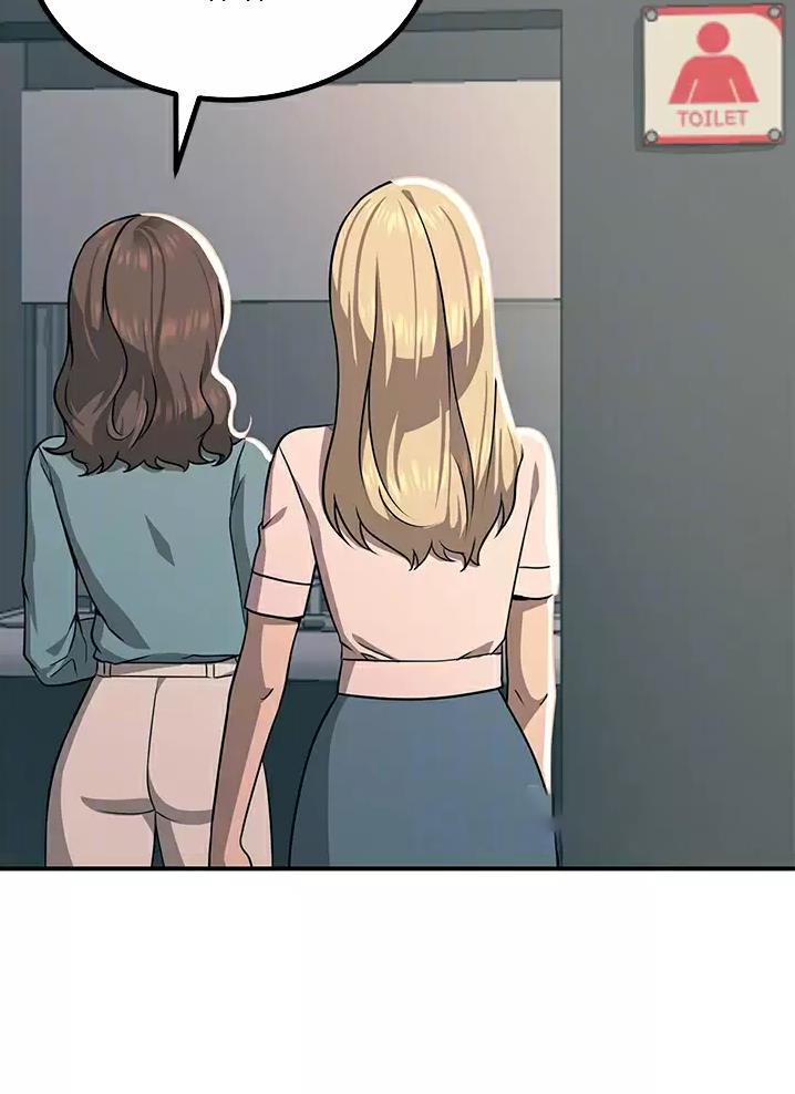 第43话10