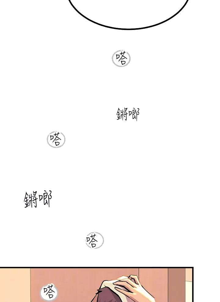 第39话17