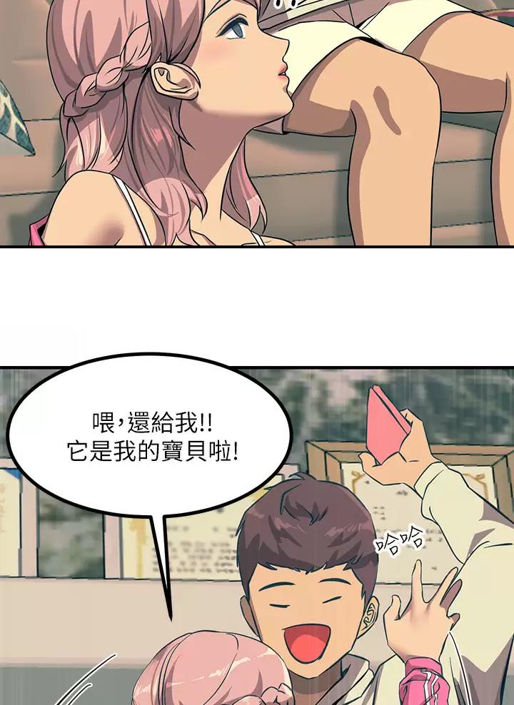 第39话33
