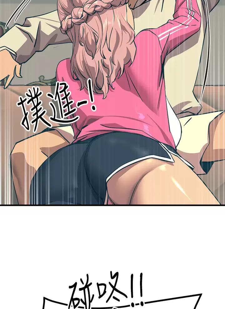 第39话34