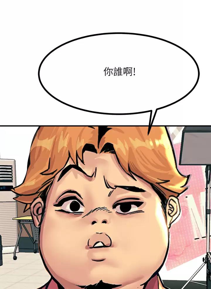 第36话11