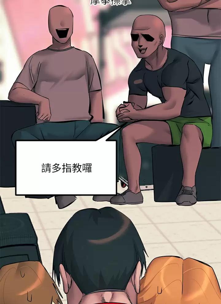 第36话18