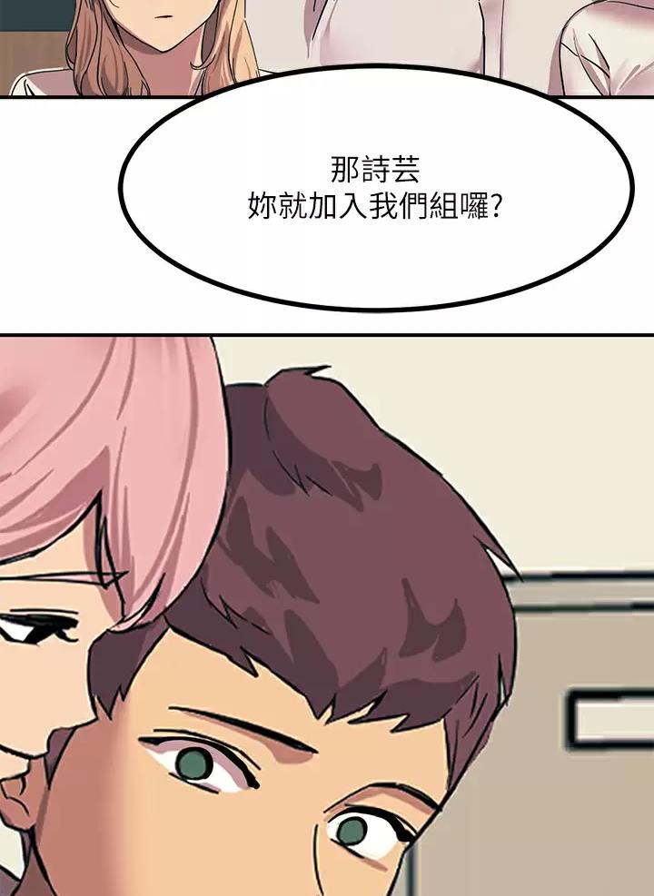第36话25
