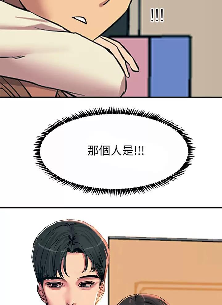 第36话26