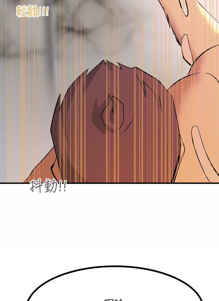 第33话18