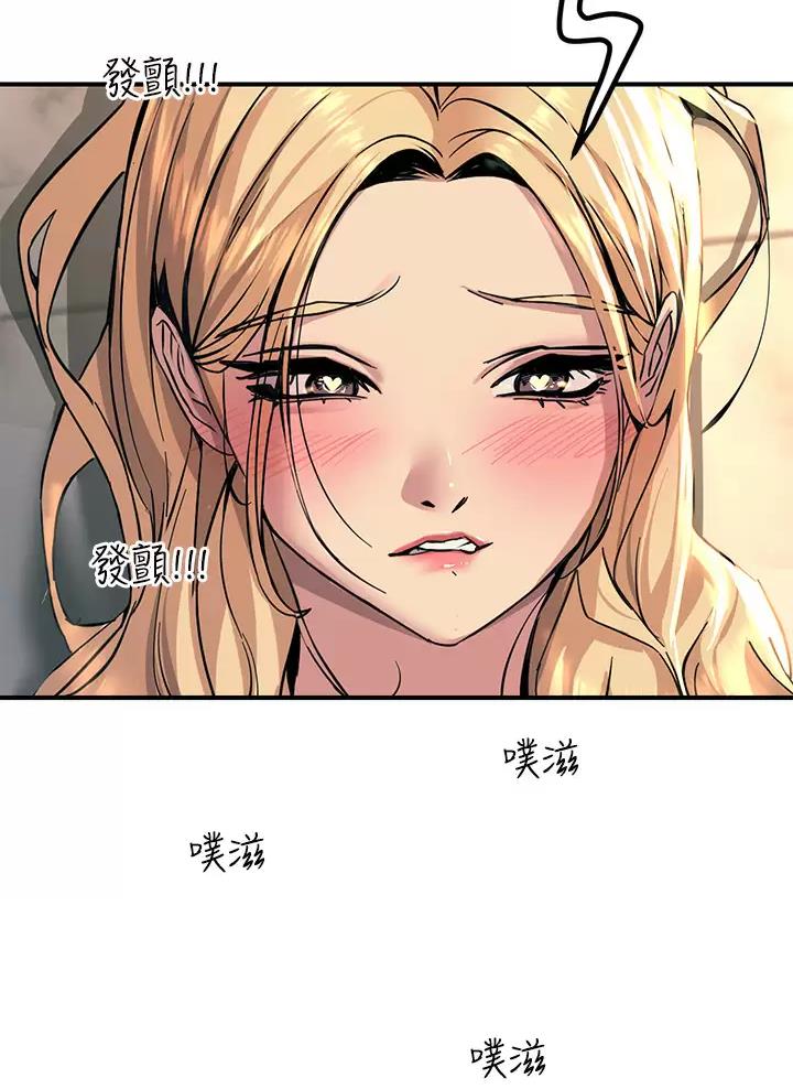 第33话22