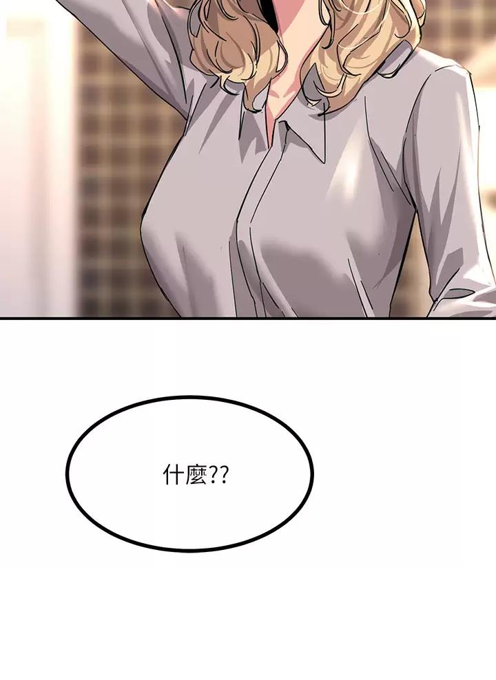 第33话33