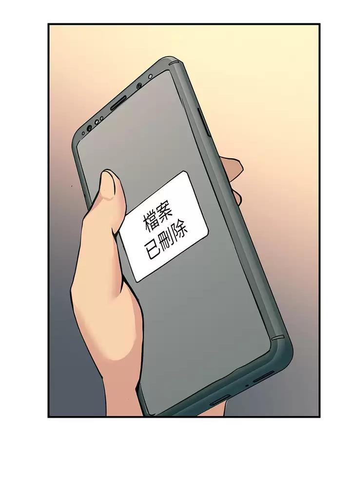 第33话34